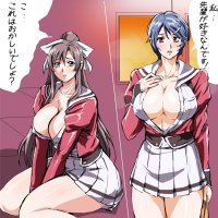 Page 2 of Morikawa Yuki Cleavage hentai videos GIFs and images
