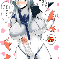 Rule 34