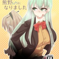 Kantai Collection Hentai tagged with Futanari