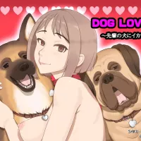 pink-noise Mizuiro Megane DOG LOVERS