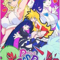 USED Hentai Doujinshi