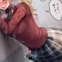 ayanakitori cum futanari pussy juice translated vibrator