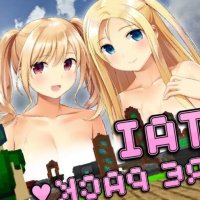 I tried a Hentai texture pack in Hypixel Bedwars