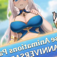 Release of Full Animations Pack GAME ANNIVERSARY