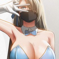 My Eyes Now See Desire Chapter 42 Raw Korean Scan