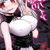 Hentai Doujinshi