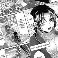 Tokimachi Eisei Futanari Seisaikan