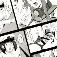 Coronach Minase Yowkow Yamato to Futanari Teitoku Kantai Collection