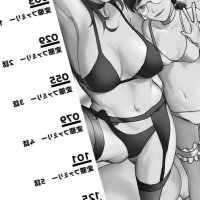 HENTAI FAMILY GAME Cutie Comics