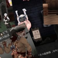 The Witchs Night of Vengeance Now on DLsite!