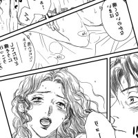 Momokan85 Ryota x Ayako R-18 Slam Dunk