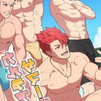 Yaoi hentai comics FateGrand Order