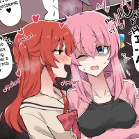 Dynasty Reader Image Toriyaro Ekak Futanari NSFW Hitori x Ikuyo We Still Dont Have A Name Scanlations Bocchi The Rock! Bocchi the Rock!