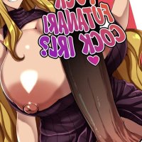 WANNA FUCK FUTANARI COCK IRL?