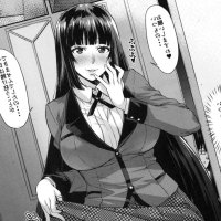 C92 Mix Fry Takurou Yumeko BET Kakegurui