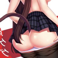 Kakegurui