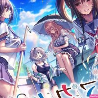 Others Amakano 2
