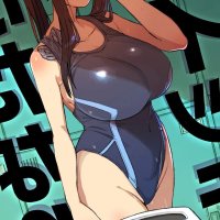 Switch On Hentai Engsub Hentai