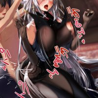 Gore collection 6