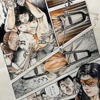 Ero Guro Hentai Toshio Maeda in From The Land Beyonds Art For SaleTrade ADULT Comic Art Gallery Room