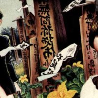 A COCKTAIL OF BLOOD AND SEX: THE ART OF ERO GURO MAGAZINE