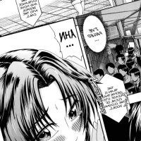 Chapter 2 Metro Ecstasy Original Work hentai sites hentai x tifa porn