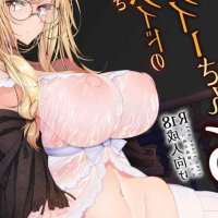 Hentai Doujinshi