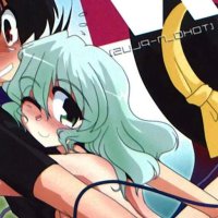 USED Hentai Doujinshi