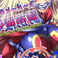 Superheroine Yuukai Ryoujoku Etoile Ange by Atelier Hachifukuan