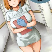 Gokkun Archives