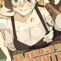 Porn comic The Guild Authorizes You to Hump. Monster Hunter Wilds. Nisego Erotic comic to fuck the