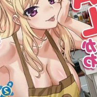 Hentai Hentai Anime