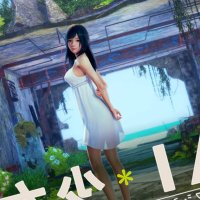 AI Adult Hentai Game