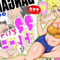 DANGAN BALL Mama no Mama to Issho ni Training