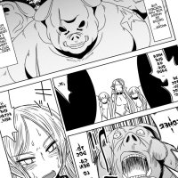 Orc Dakara Elf Osotta Zenin Succubus Datta wa.