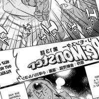 Re:MonsterHentai Manga Hentai-One