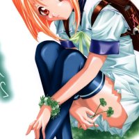 USED Hentai Doujinshi
