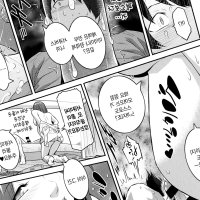 Fruits BasketHentai Manga Hentai-One