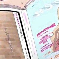 Hentai Headquarterss Video on X