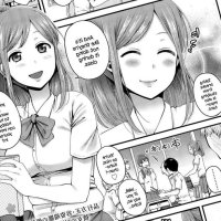 Houkago no Osananajimi 1