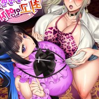 Seiki Matching Appli de Deatta Karada no Aishou dake wa Saikou no Onna 2