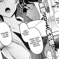 Page 1 of Famicon