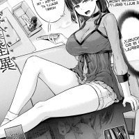 Houkago No Doppelganger Ch. 2 Porn Comics Hentai
