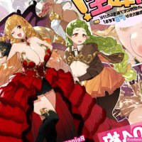 Hentai List
