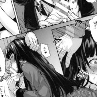 C92 Mix Fry Takurou Yumeko BET Kakegurui