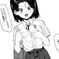 MM Yuutousei ni Onanie o Miseru Hanashi
