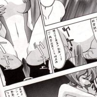 Knights Of Ramune Hentai image 206445