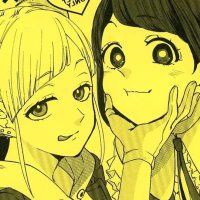 USED Hentai Doujinshi
