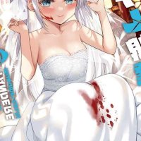 Hentai Doujinshi
