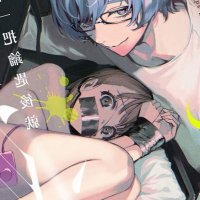 Hentai List